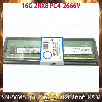 16 GB DDR4 2666 Mhz Memorija Za DELL SNPVM51CC/16G 2RX8 PC4-2666V Server Memorija Radi Savršeno Brza Dostava Visoke Kvalitete