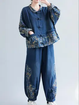 2022 Jesenski Koreanska verzija Traper jakne s dugim rukavima i po cijeloj površini Kopče + ženske sportske hlače dužine do gležnja, Ženski indie-folk Odijelo-dvojka