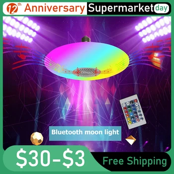 30 W RGB Bluetooth-kompatibilni Music Svjetiljka Stropna Svjetiljka RC Home Dekor Šarene Spavaća soba Svjetla Pametan Led Stropna Lampa Za Zurke