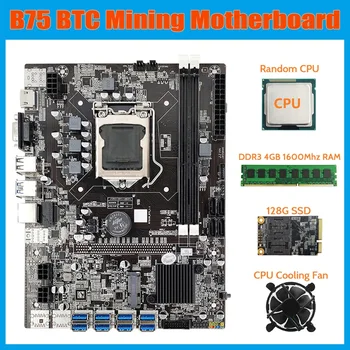 B75 USB BTC Matična ploča za майнинга + procesor + Ventilator + DDR3 4 GB 1600 Mhz Ram + 128 G MSATA SSD LGA1155 8XPCIE na USB B75 BTC Matična ploča