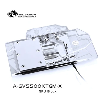 Bykski Potpuno Pokriva GPU Vodeno Hlađenje RGB Blok za GIGA RX5500XT GAMING A-GV5500XTGM-X