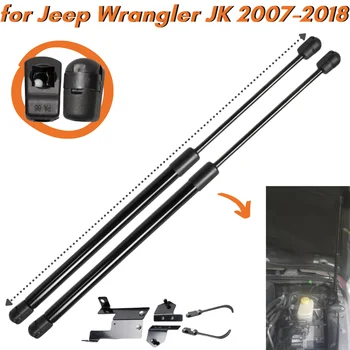 Count (2) Dijagonala Hauba za Jeep Wrangler JK 2007-2018 Prednji Poklopac Plinski Amortizer Haube Opruge Opruge za Podizanje Uporište Poluge