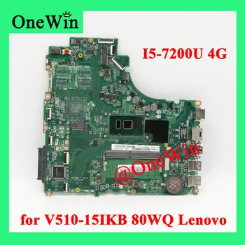 I5-7200U 4G za V510-15IKB 80WQ Lenovo Prijenosno računalo Integrirana Matična ploča je 100% Originalni Протестированная DA0LV6MB6F0