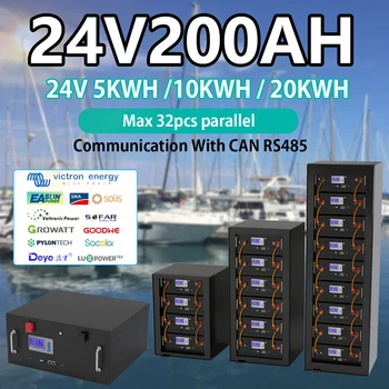 LiFePO4 24 5 kw akumulator 29,2 U 200AH Litij Solarna baterija 6000 + Ciklusa Max 32 Paralelno s RS485/CAN Com Za inverter 24