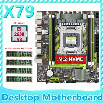 Matična ploča X79 + procesor E5 2630 V2 + 4x4 GB DDR3 1600 Mhz REG ECC RAM Set memoriju LGA 2011 M. 2 Matična ploča NVME