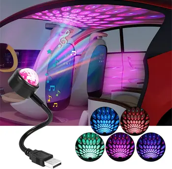 Mini USB Glazbeni Ritam Čarobni Scenski Efekt Projekcija Žarulja LED Večernje Disco DJ Scenic Lampa Dekoracija Automobila Atmosfera noćno svjetlo