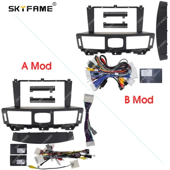 SKYFAME Auto Рамный Adapter Canbus Box Dekoder Za Infiniti Q70 Q70L M35 M25 M37 M56 Android Radio Kontrolna Ploča Komplet Fascije