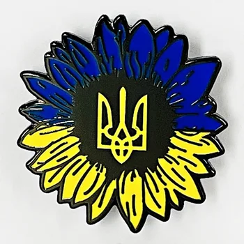 Ukrajinski Igle Igle u obliku Suncokreta za Ruksak, Emajlirane Igle, Ženska Broš na Odjeći, Ikone za Portfelja, Pribor, Pokloni