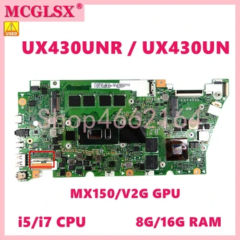 UX430UNR i5/i7 Procesor, 8 g/16 G Ram MX150/2 G GPU Matična ploča Za Asus UX430U UX430UN U4100U U4100 UX430UNR Matična ploča Koristi Laptop