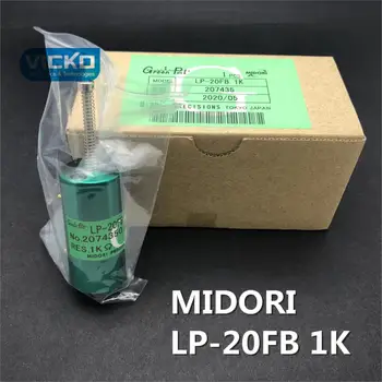 [VK] MIDORI LP-20F B 1K LP-20FB 1K potenciometar beskontaktni linearni senzor Hall prekidač