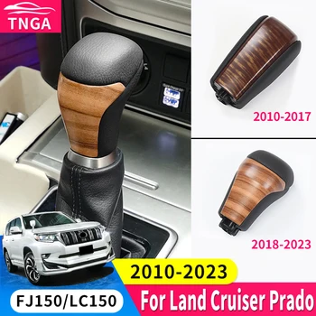 Za 2010-2023 Toyota Land Cruiser Prado 150 LC150 FJ150 Pribor Modifikacija Ručicu mjenjača Glava mjenjača Ručka 2021 2020